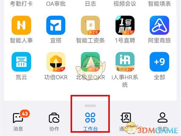 re05cc快猫视频app
