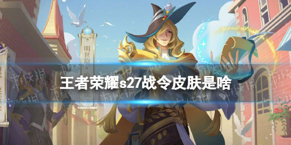 拼多多收货地有疫情商家无法发货的解决办法