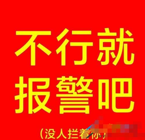 重返帝国各洲出生兵种介绍