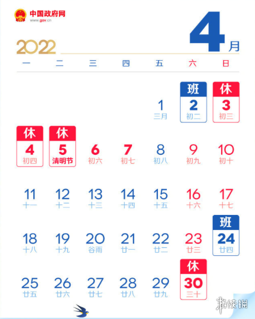 佳能g3810怎么连wifi