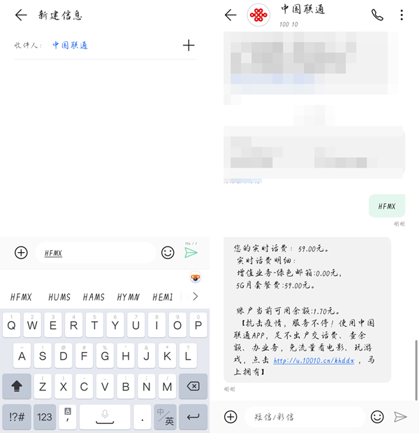 网易云音乐云贝怎么兑换商品