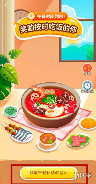 小白盒子怎么连接打印机