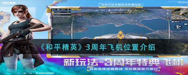 《抖音》企业号关闭方法