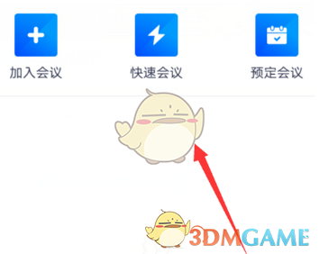 《创造与魔法》3月29日兑换码领取2022