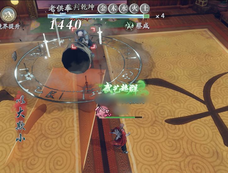 爱租机