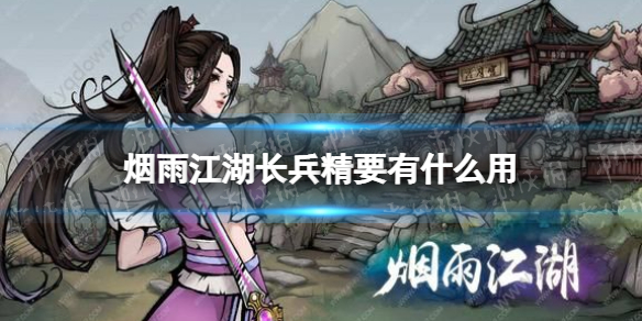 联想m7400pro更换墨粉盒怎么清零