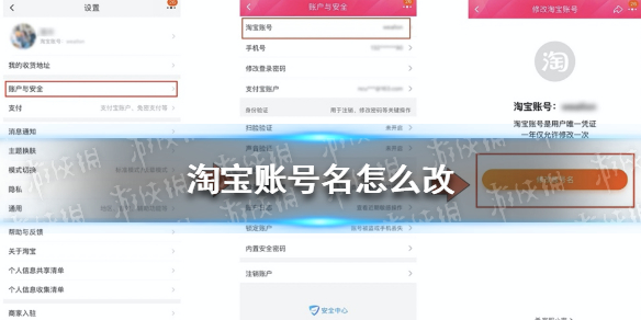 盒马社区集单群加入方式在哪查