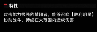 妈妈把我的泡面藏起来了5第14关攻略