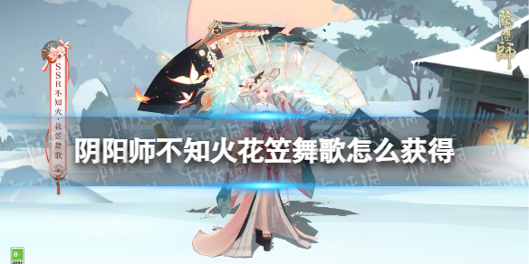 91短视频