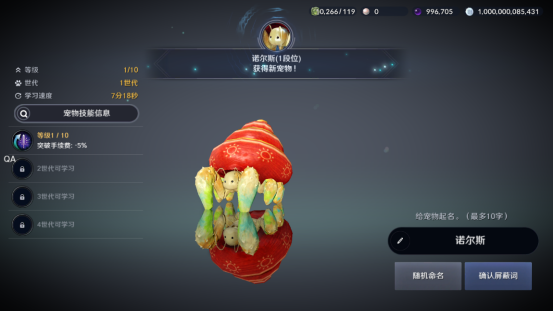859.T∨玫瑰直播app