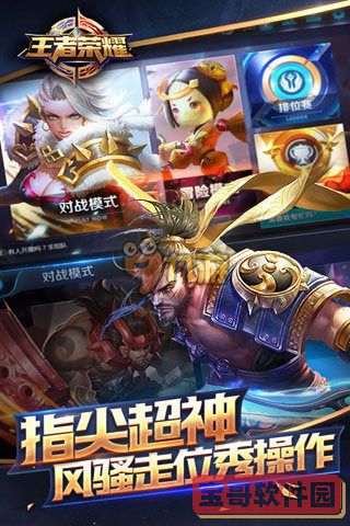 《艾尔登法环》三只大型睿智兽物位置介绍