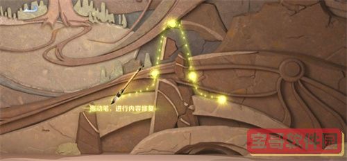 《创造与魔法》椰奶食谱配方制作方法