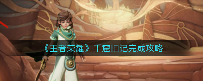 蜜语尤香app