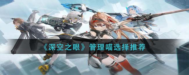 黑色沙漠手游村庄特产收集任务达成攻略
