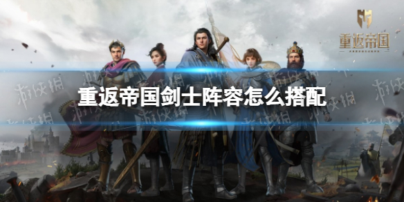 爱租机