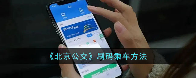 《洛克王国》樱落技能表图鉴