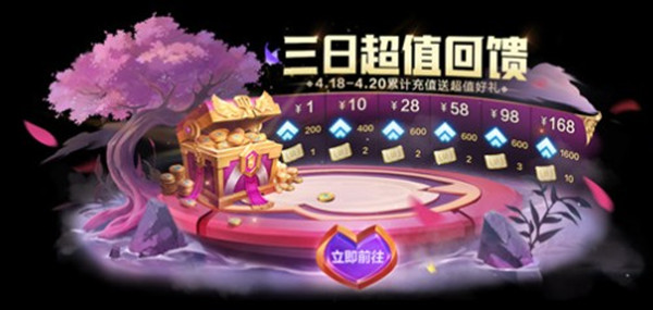 win11小任务栏时间只显示一半怎么办