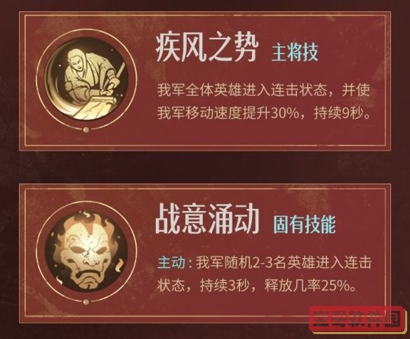 爱租机