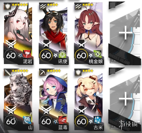 钉钉视频会议有时间记录吗