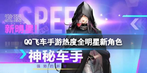 B站硬核会员题库大全 2022B站硬核会员答题答案汇总