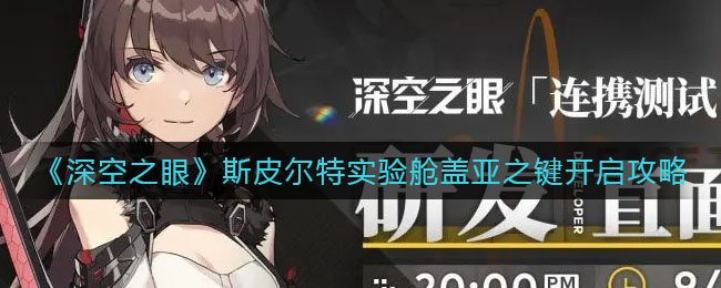 七彩云南和田玉观音怎么识别