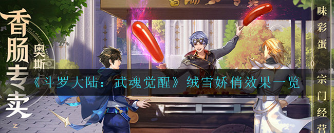 91短视频