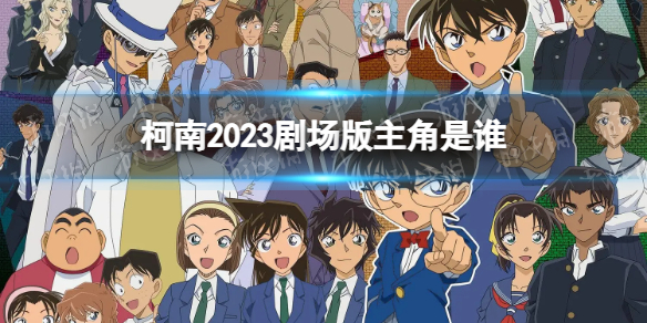 《奇迹暖暖》星际巡航获取方法