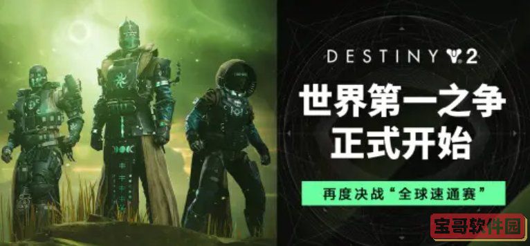 玩具枪飞机射手小队
