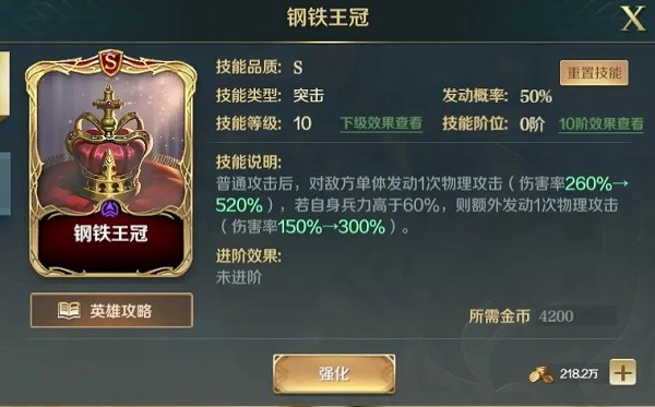 原神冒险家丹迪宝箱获取攻略