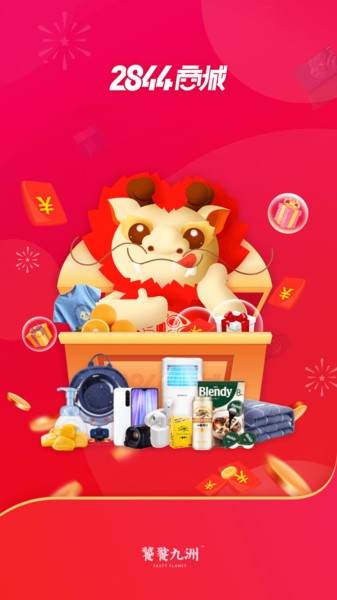 壳牌机油怎么样(世界排名第一壳牌机油优势是什么)