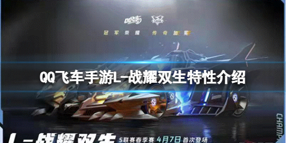 重返帝国英雄信物获得方法汇总