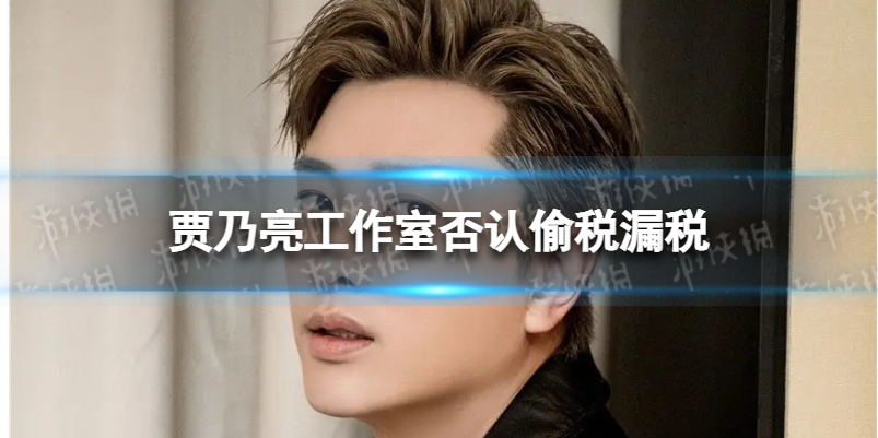 碧蓝航线伏尔加建造时间 碧蓝航线SSR航母伏尔加技能图鉴