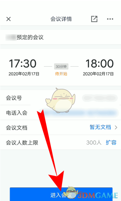 七彩云南和田玉观音怎么识别