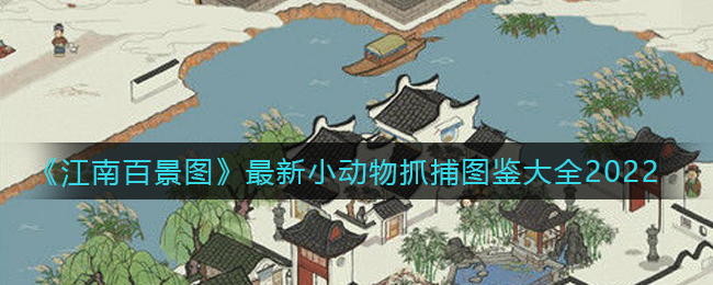 如玉直播软件