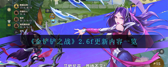 重返帝国出生地选择  哪个洲选的人最多