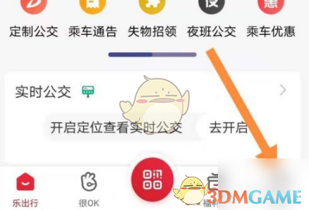 原神堇庭华彩活动怎么参加 原神堇庭华彩前置条件