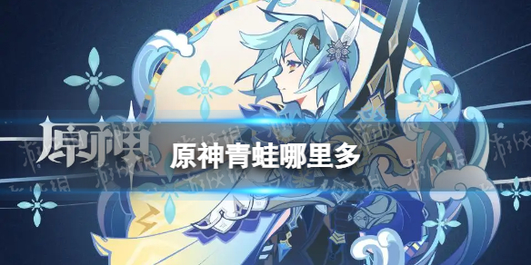 2022wtt乒乓球赛女单冠军介绍