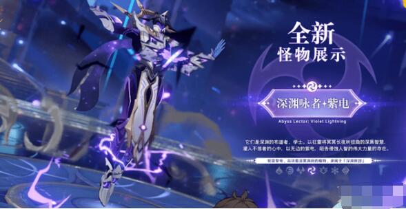 创造与魔法3月10日兑换码