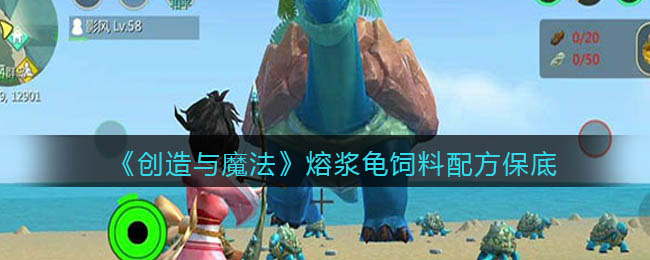 《粉笔职教》下载缓存视频查看方法