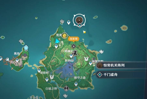 周杰伦打榜是怎么回事(周杰伦上热搜排名第一什么梗)