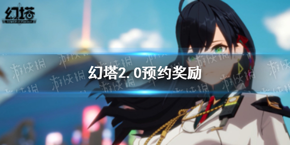 《支付宝》限时能量雨机会获得方法