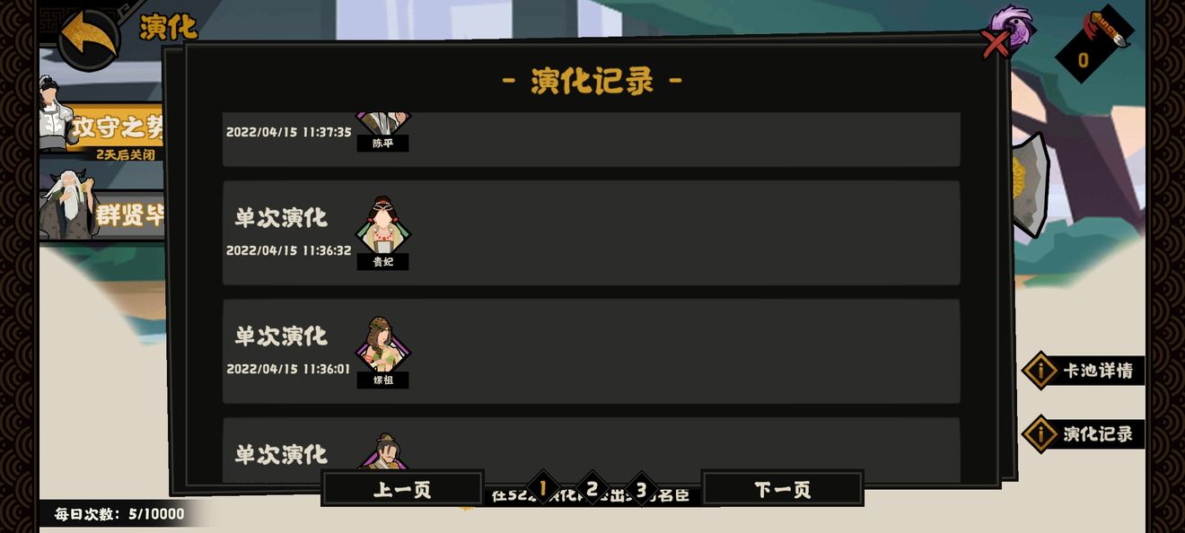 汽车电瓶什么牌子好(瓦尔塔、风帆、天能三大品牌怎么选？)