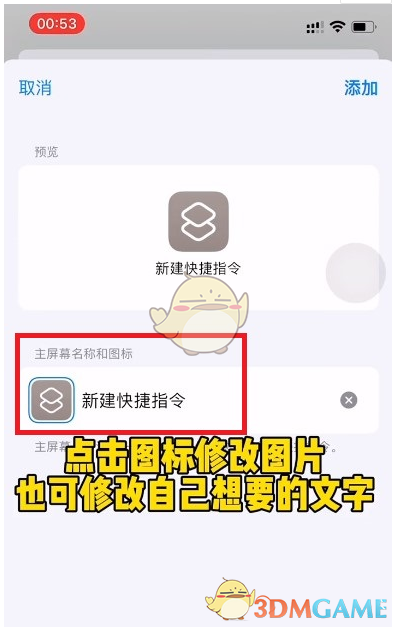 王者荣耀夏洛特皮肤怎么样