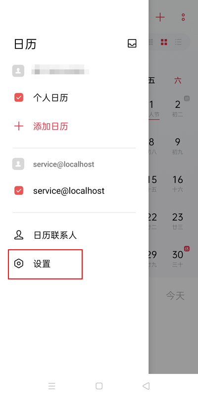 热门手机游戏