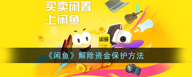 网曝《幽灵行动》续作已经开发一年 可能在明年公布