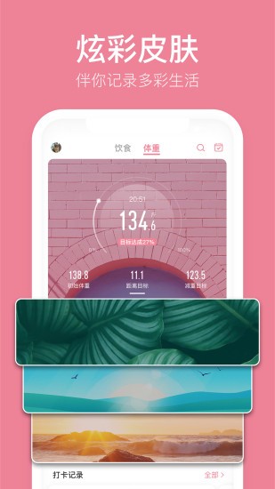 艾尔登法环流星雨魔法获得方法介绍