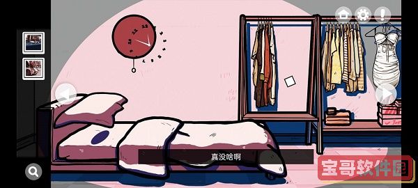 小度怎么连接台式电脑当音箱