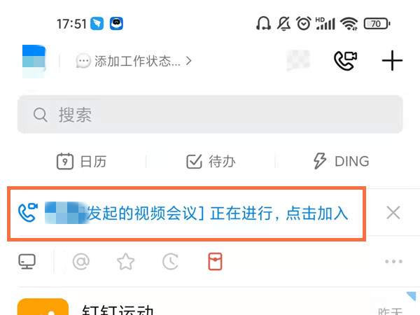 七彩云南和田玉观音怎么识别