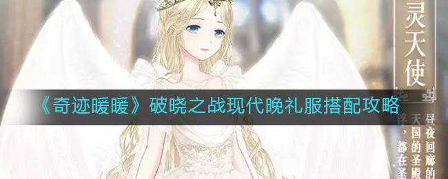 水多多sdd2 app ios最新