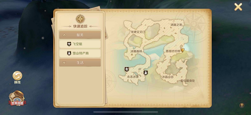 《艾尔登法环》boss坠星成兽位置及打法介绍